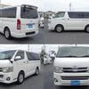toyota regiusace-van 2012 quick_quick_KDH201V_KDH201-0100216 image 2
