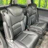 honda odyssey 2017 quick_quick_RC4_RC4-1022658 image 9