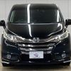 honda odyssey 2014 -HONDA--Odyssey DBA-RC1--RC1-1032695---HONDA--Odyssey DBA-RC1--RC1-1032695- image 3