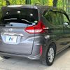 honda freed 2018 -HONDA--Freed DBA-GB5--GB5-1082950---HONDA--Freed DBA-GB5--GB5-1082950- image 16