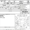toyota roomy 2016 -TOYOTA--Roomy M900A-0010558---TOYOTA--Roomy M900A-0010558- image 3