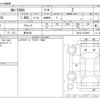 toyota corolla-cross 2022 -TOYOTA 【熊本 301】--Corolla Cross ZSG10--ZSG10-1013932---TOYOTA 【熊本 301】--Corolla Cross ZSG10--ZSG10-1013932- image 3