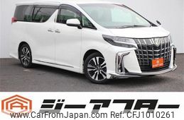 toyota alphard 2018 -TOYOTA--Alphard DBA-AGH30W--AGH30-0184863---TOYOTA--Alphard DBA-AGH30W--AGH30-0184863-