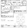suzuki jimny 2012 -SUZUKI--Jimny JB23W-684949---SUZUKI--Jimny JB23W-684949- image 3