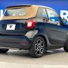 smart fortwo 2017 -SMART--Smart Fortwo DBA-453444--WME4534442K172518---SMART--Smart Fortwo DBA-453444--WME4534442K172518- image 17