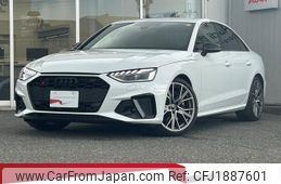 audi s4 2024 CFJ1887601