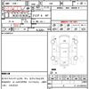 toyota 86 2018 CFJ1770975 image 21