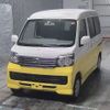 daihatsu atrai-wagon 2017 -DAIHATSU--Atrai Wagon S321Gｶｲ-0067585---DAIHATSU--Atrai Wagon S321Gｶｲ-0067585- image 1