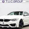 bmw m4 2015 -BMW--BMW M4 CBA-3C30--WBS3R92090K342536---BMW--BMW M4 CBA-3C30--WBS3R92090K342536- image 1