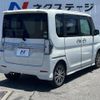 daihatsu tanto 2017 -DAIHATSU--Tanto DBA-LA600S--LA600S-0486293---DAIHATSU--Tanto DBA-LA600S--LA600S-0486293- image 18