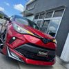 toyota c-hr 2021 522 image 41
