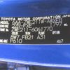 toyota corolla-touring-wagon 2021 -TOYOTA--Corolla Touring 6AA-ZWE211W--ZWE211-6061770---TOYOTA--Corolla Touring 6AA-ZWE211W--ZWE211-6061770- image 5