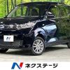mitsubishi ek-wagon 2021 -MITSUBISHI--ek Wagon 5BA-B36W--B36W-0200272---MITSUBISHI--ek Wagon 5BA-B36W--B36W-0200272- image 1