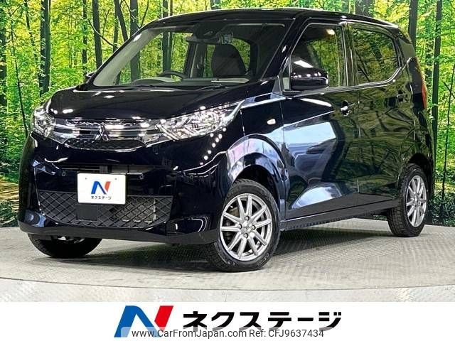 mitsubishi ek-wagon 2021 -MITSUBISHI--ek Wagon 5BA-B36W--B36W-0200272---MITSUBISHI--ek Wagon 5BA-B36W--B36W-0200272- image 1