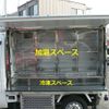 daihatsu hijet-truck 2013 -DAIHATSU 【神戸 880ｱ6426】--Hijet Truck S201P--0092786---DAIHATSU 【神戸 880ｱ6426】--Hijet Truck S201P--0092786- image 30