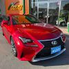 lexus rc 2017 -LEXUS--Lexus RC DBA-ASC10--ASC10-6001102---LEXUS--Lexus RC DBA-ASC10--ASC10-6001102- image 42