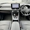 toyota rav4 2023 -TOYOTA--RAV4 6BA-MXAA54--MXAA54-4036720---TOYOTA--RAV4 6BA-MXAA54--MXAA54-4036720- image 17