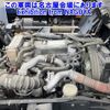 isuzu forward 2020 -ISUZU--Forward FRR90T2-7158202---ISUZU--Forward FRR90T2-7158202- image 11