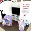 nissan note 2016 GOO_JP_700050301430250503001 image 46