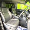 toyota alphard 2018 -TOYOTA--Alphard DBA-AGH30W--AGH30-0229783---TOYOTA--Alphard DBA-AGH30W--AGH30-0229783- image 9