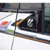 toyota alphard 2024 GOO_JP_700070570930250530002 image 64