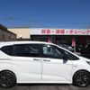 honda freed 2019 -HONDA--Freed GB7--6001746---HONDA--Freed GB7--6001746- image 26