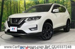 nissan x-trail 2021 -NISSAN--X-Trail 5BA-NT32--NT32-606871---NISSAN--X-Trail 5BA-NT32--NT32-606871-