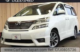 toyota vellfire 2010 -TOYOTA--Vellfire DBA-ANH20W--ANH20-8119293---TOYOTA--Vellfire DBA-ANH20W--ANH20-8119293-