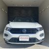 volkswagen t-roc 2020 quick_quick_A1DFF_WYGZZZA1ZMV028943 image 10