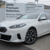 bmw 1-series 2024 CFJ1629086 image 1