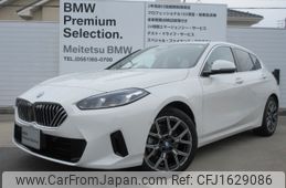 bmw 1-series 2024 CFJ1629086
