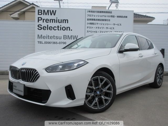 bmw 1-series 2024 CFJ1629086 image 1