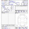 toyota crown 2023 CFJ1613551 image 3