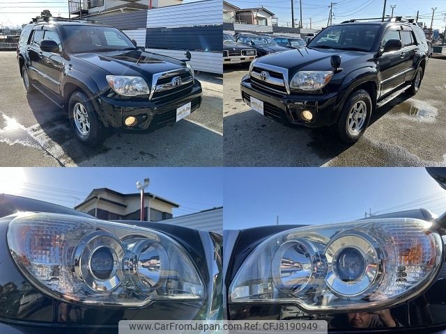 toyota hilux-surf 2008 -TOYOTA--Hilux Surf CBA-TRN215W--TRN215-0024512---TOYOTA--Hilux Surf CBA-TRN215W--TRN215-0024512- image 2