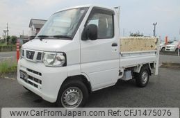 nissan clipper-truck 2013 CFJ1475076