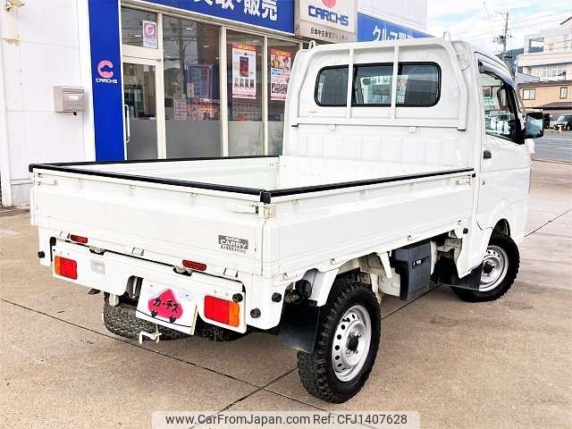 suzuki carry-truck 2015 -SUZUKI--Carry Truck EBD-DA16T--DA16T-247527---SUZUKI--Carry Truck EBD-DA16T--DA16T-247527- image 2