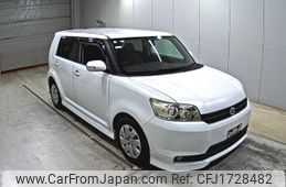 toyota corolla-rumion 2013 CFJ1728482