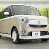 daihatsu move-canbus 2017 CFJ1607044 image 16