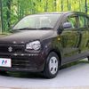 suzuki alto 2016 -SUZUKI--Alto DBA-HA36S--HA36S-311646---SUZUKI--Alto DBA-HA36S--HA36S-311646- image 16