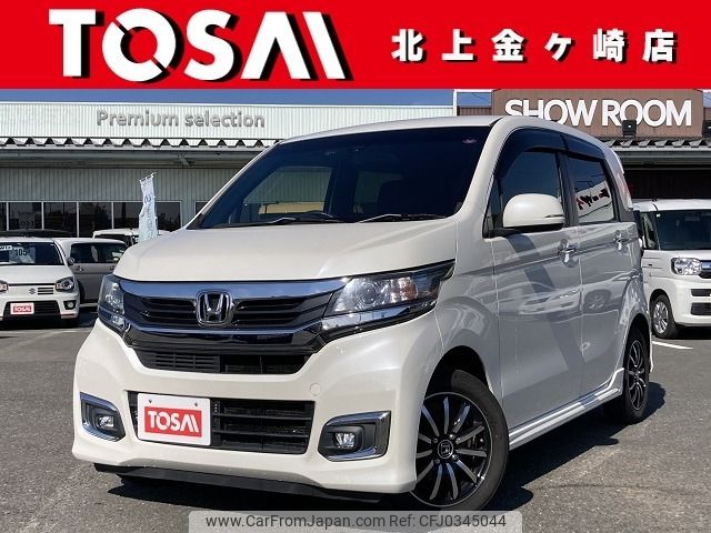 honda n-wgn 2016 -HONDA--N WGN DBA-JH1--JH1-2203503---HONDA--N WGN DBA-JH1--JH1-2203503- image 1