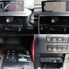lexus rx 2020 CFJ1602654 image 8