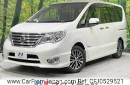 nissan serena 2014 -NISSAN--Serena DAA-HFC26--HFC26-238278---NISSAN--Serena DAA-HFC26--HFC26-238278-