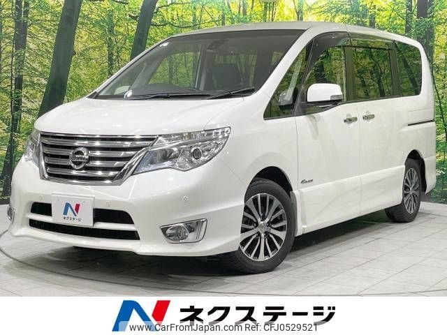 nissan serena 2014 -NISSAN--Serena DAA-HFC26--HFC26-238278---NISSAN--Serena DAA-HFC26--HFC26-238278- image 1