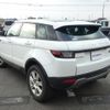 land-rover range-rover-evoque 2016 quick_quick_LV2A_SALVA2AG2HH171008 image 17