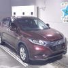 honda vezel 2014 -HONDA--VEZEL RU4-1003172---HONDA--VEZEL RU4-1003172- image 1