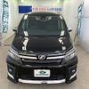 toyota voxy 2016 quick_quick_DBA-ZRR80W_ZRR80-0278106 image 11