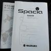 suzuki spacia 2020 quick_quick_DAA-MK53S_MK53S-269444 image 9