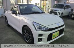 daihatsu copen 2023 -DAIHATSU--Copen 3BA-LA400K--LA400K-0007029---DAIHATSU--Copen 3BA-LA400K--LA400K-0007029-