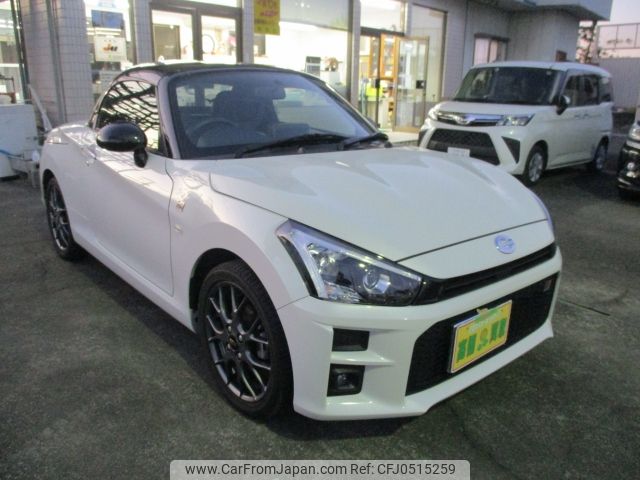 daihatsu copen 2023 -DAIHATSU--Copen 3BA-LA400K--LA400K-0007029---DAIHATSU--Copen 3BA-LA400K--LA400K-0007029- image 1