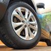 nissan x-trail 2016 quick_quick_T32_T32-011406 image 14
